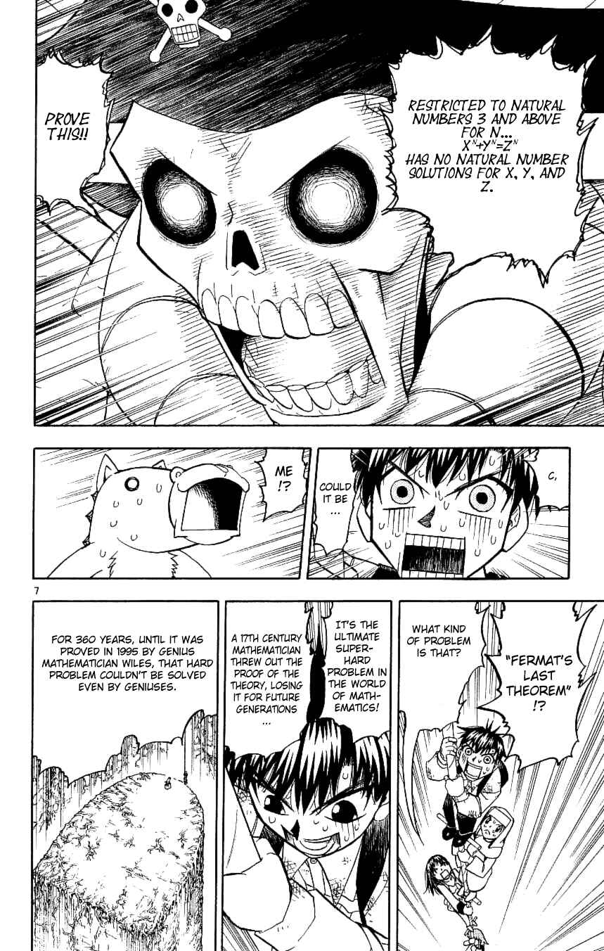 Zatch Bell!! Chapter 200 - Page 9