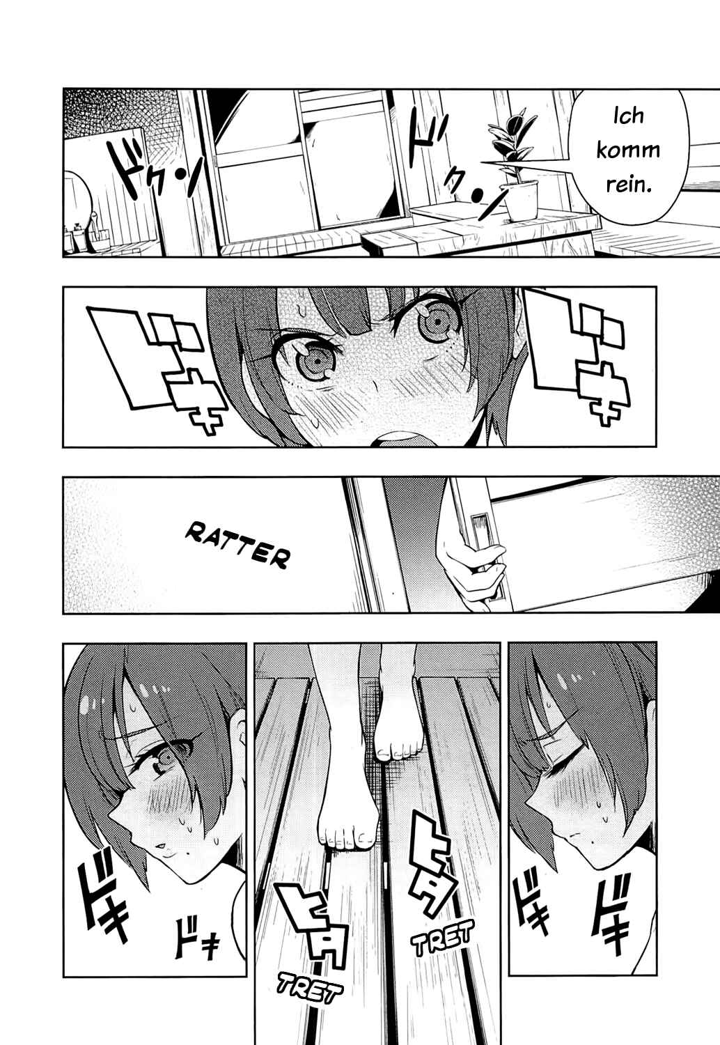 Boku Girl Chapter 53 - Page 2