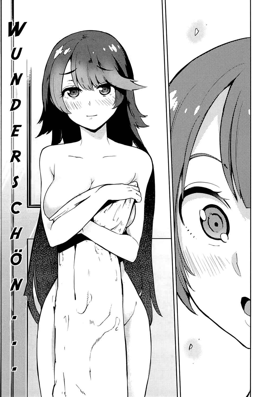 Boku Girl Chapter 53 - Page 3