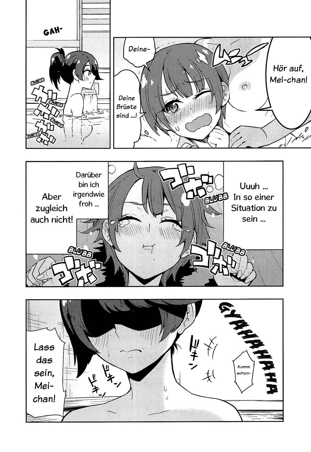 Boku Girl Chapter 53 - Page 6