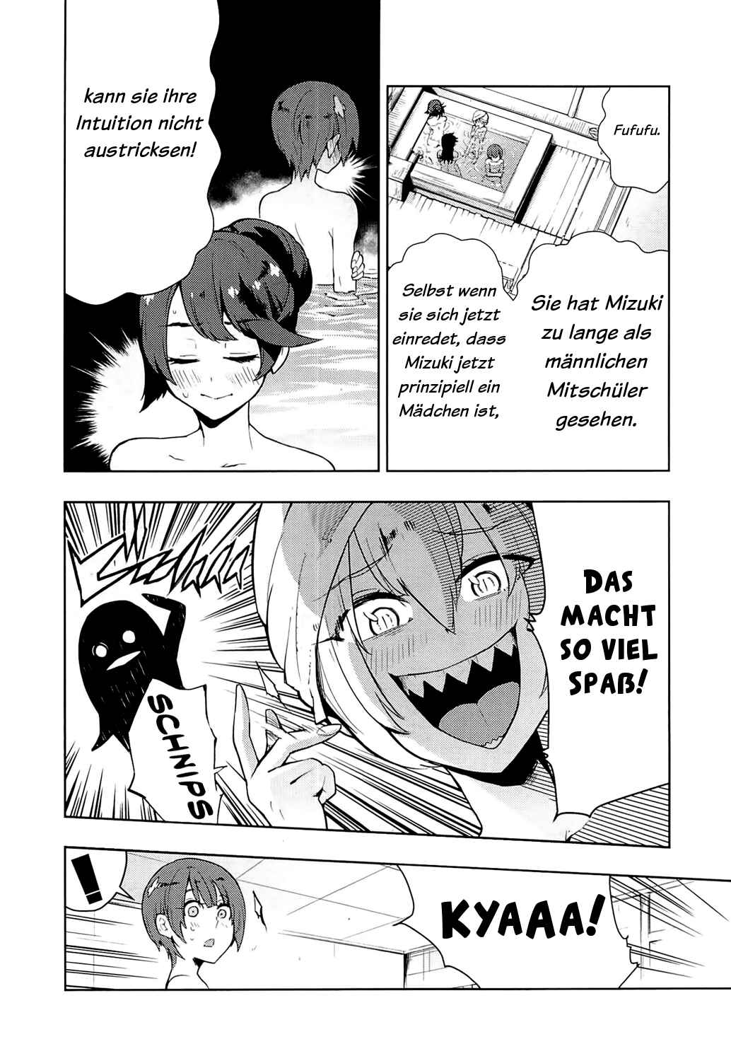 Boku Girl Chapter 53 - Page 8