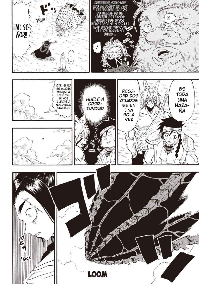 Grand Dwarf ~Machi Kou Shokunin, Takumi no Waza de Isekai Musou~ Chapter 7 - Page 10