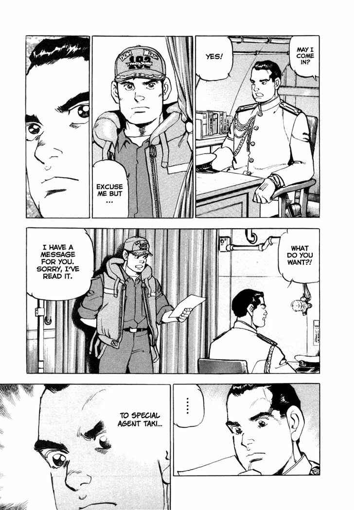 Zipang Chapter 61 - Page 15