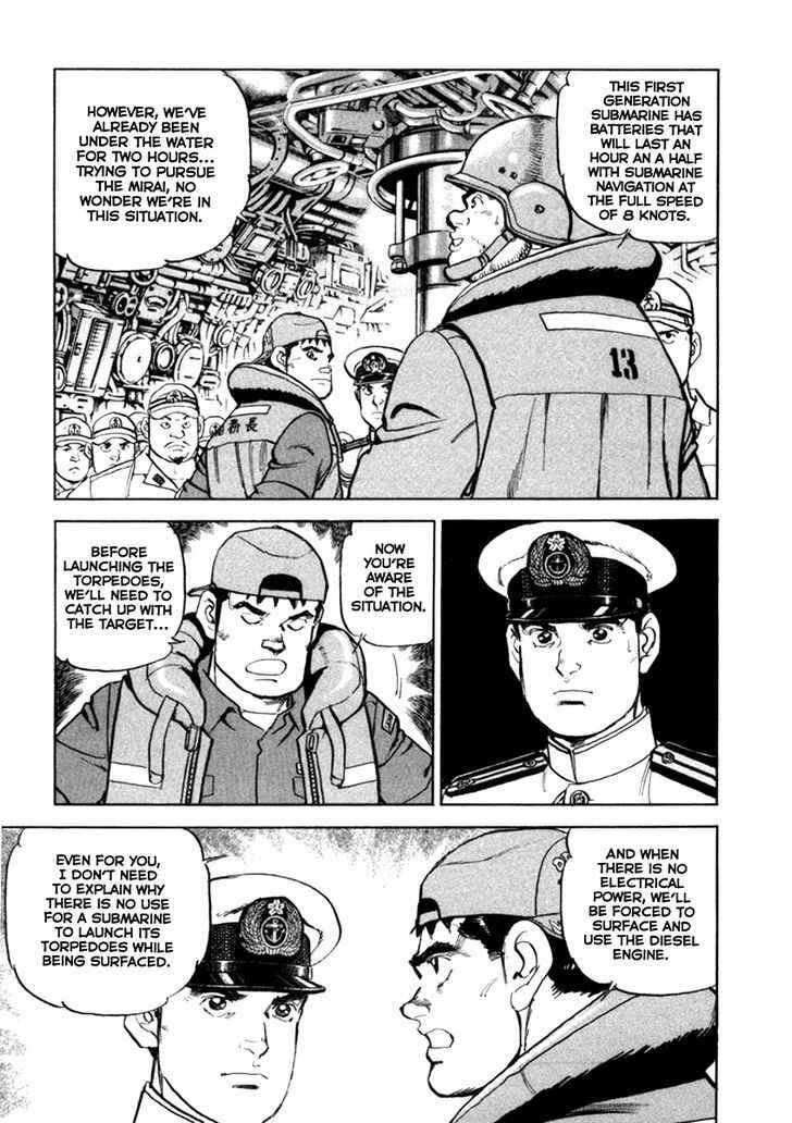 Zipang Chapter 61 - Page 6