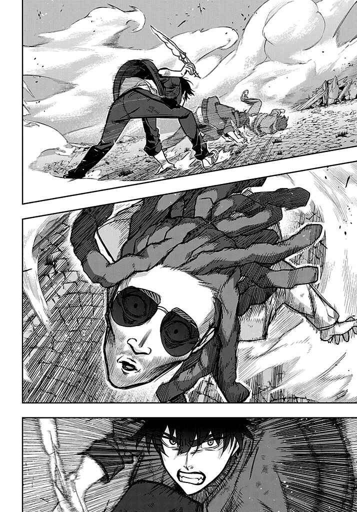 Hametsu no Oukoku Chapter 27 - Page 15