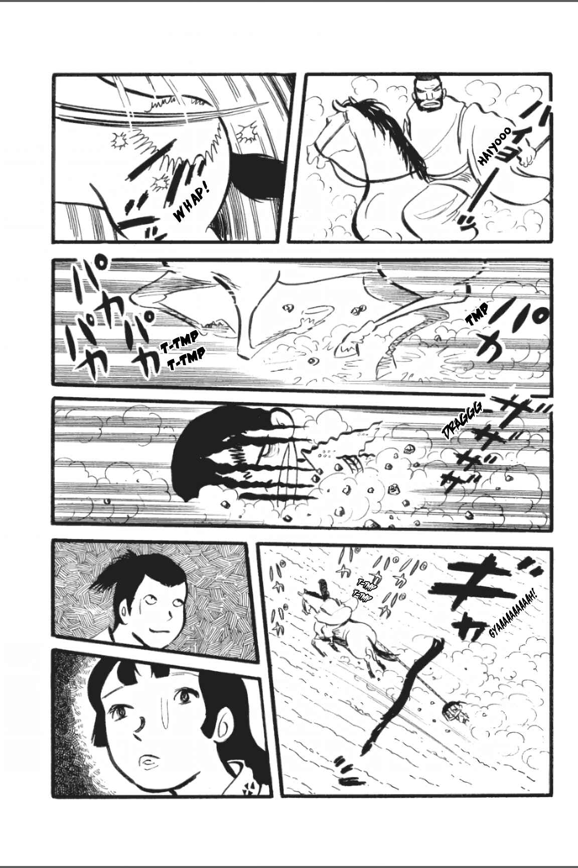 Asura Chapter 15 - Page 25