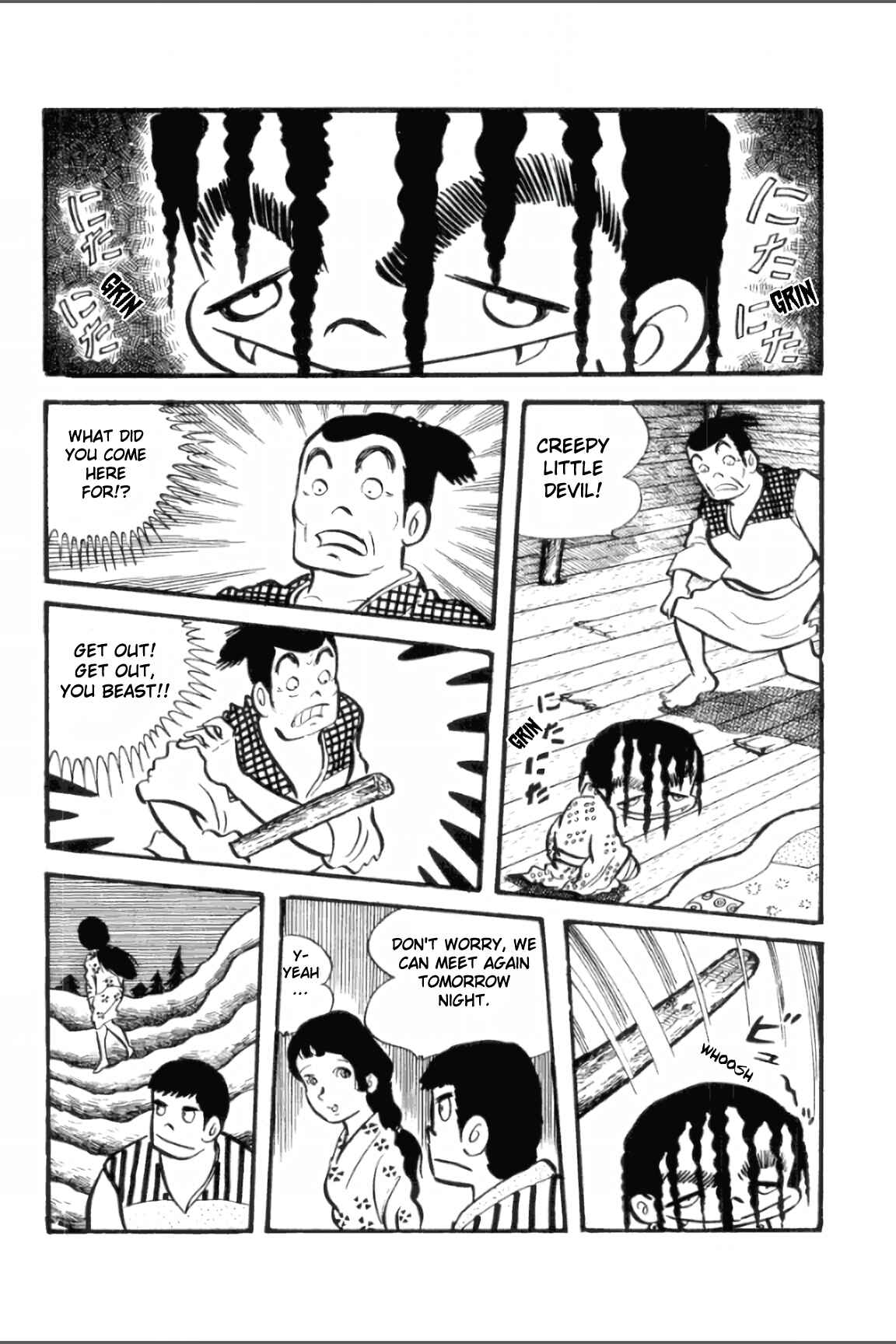 Asura Chapter 15 - Page 8