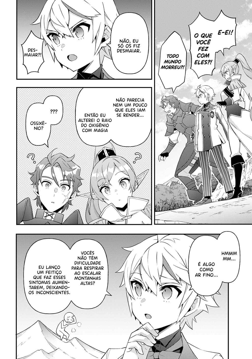 Tensei Kizoku no Isekai Boukenroku ~Jichou wo Shiranai Kamigami no Shito~ Chapter 65 - Page 17