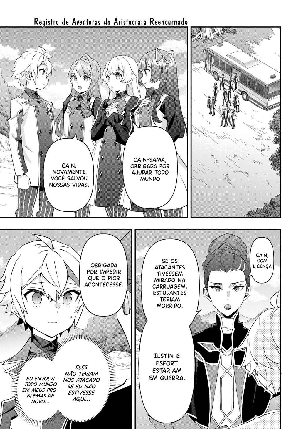 Tensei Kizoku no Isekai Boukenroku ~Jichou wo Shiranai Kamigami no Shito~ Chapter 65 - Page 20