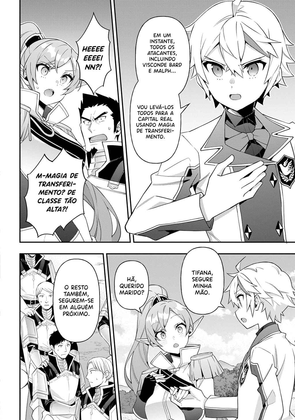 Tensei Kizoku no Isekai Boukenroku ~Jichou wo Shiranai Kamigami no Shito~ Chapter 65 - Page 25