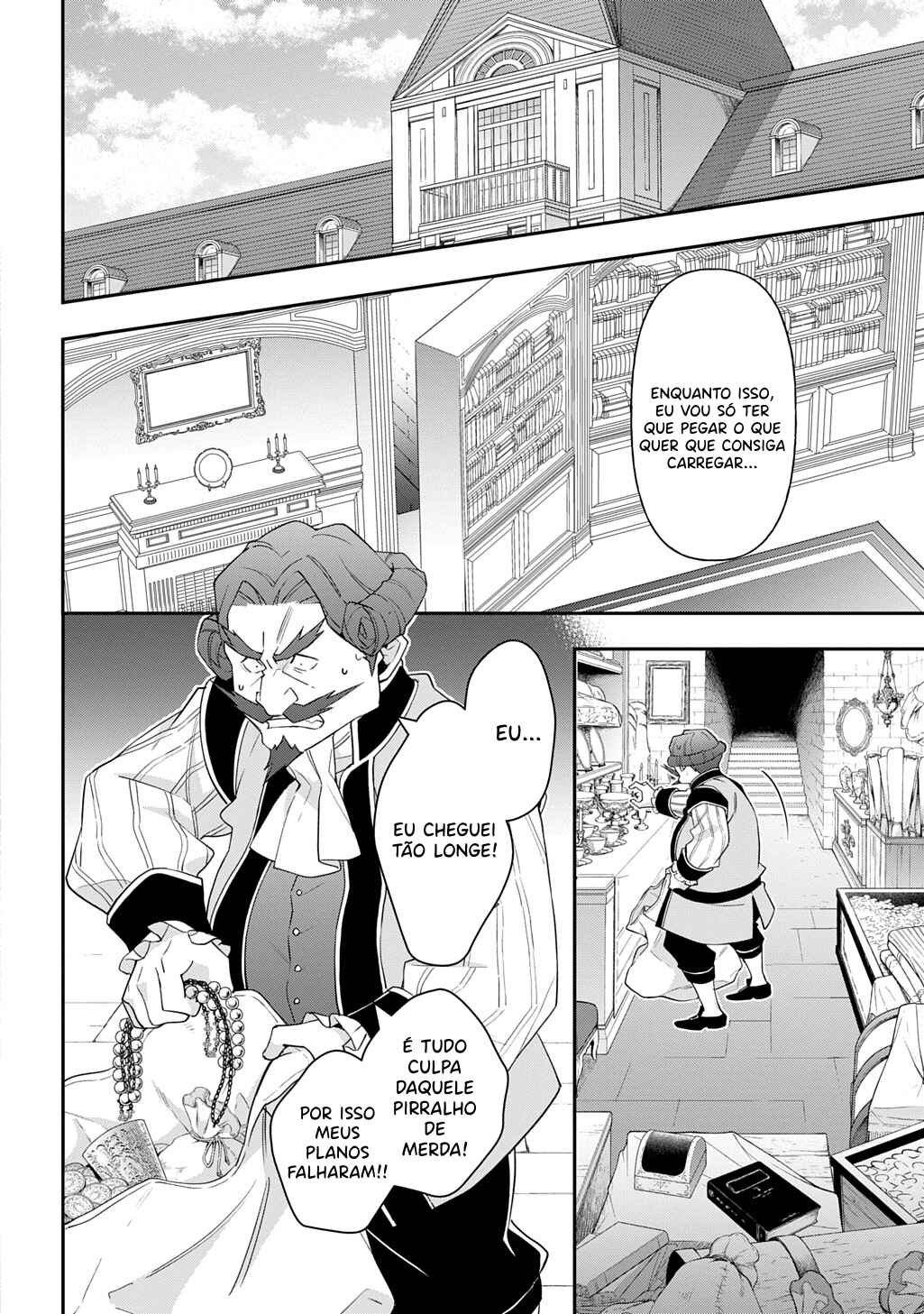 Tensei Kizoku no Isekai Boukenroku ~Jichou wo Shiranai Kamigami no Shito~ Chapter 65 - Page 33