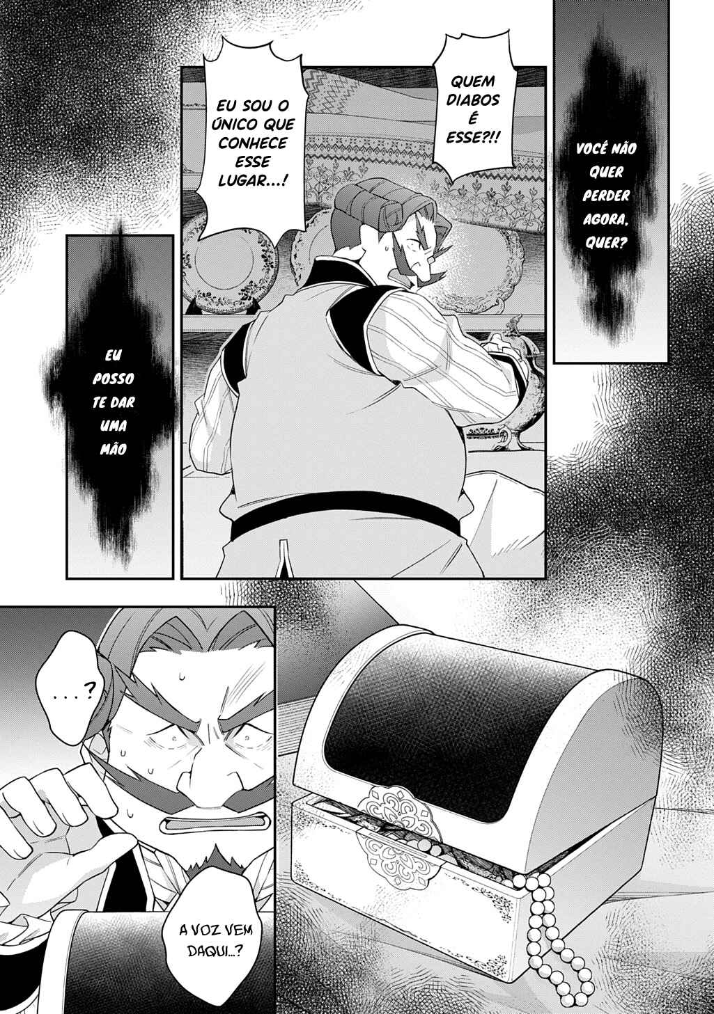 Tensei Kizoku no Isekai Boukenroku ~Jichou wo Shiranai Kamigami no Shito~ Chapter 65 - Page 34