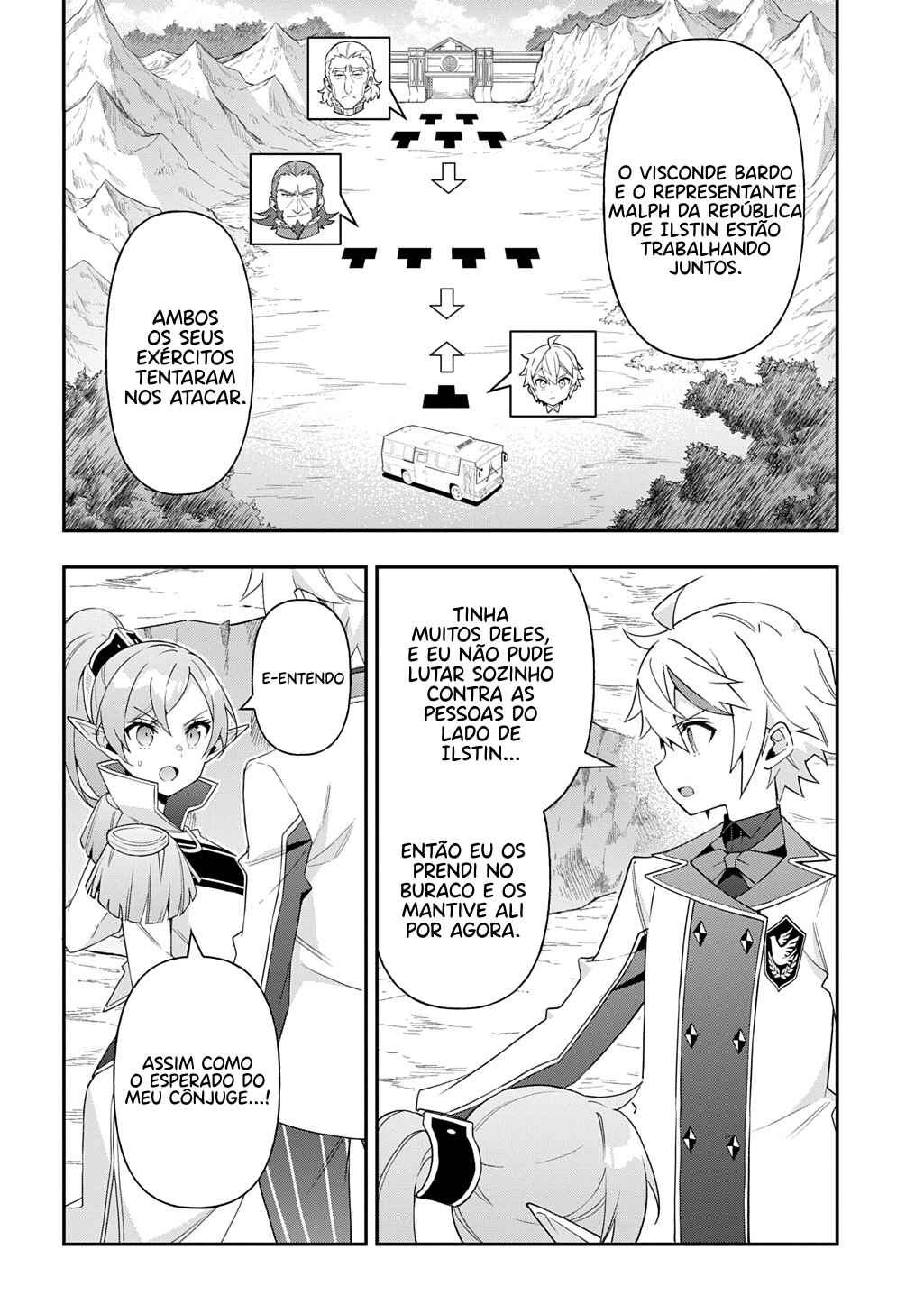 Tensei Kizoku no Isekai Boukenroku ~Jichou wo Shiranai Kamigami no Shito~ Chapter 65 - Page 5