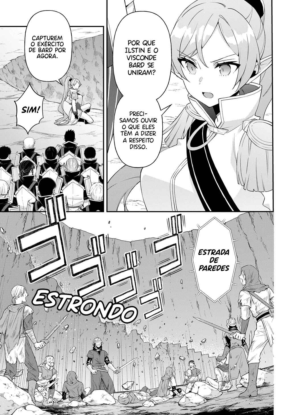 Tensei Kizoku no Isekai Boukenroku ~Jichou wo Shiranai Kamigami no Shito~ Chapter 65 - Page 6