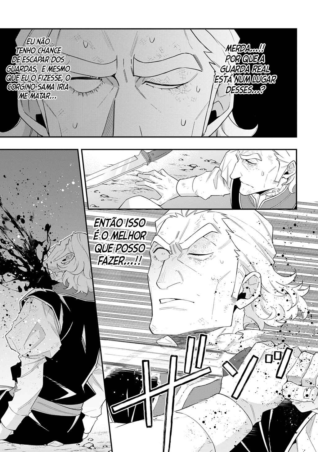 Tensei Kizoku no Isekai Boukenroku ~Jichou wo Shiranai Kamigami no Shito~ Chapter 65 - Page 8