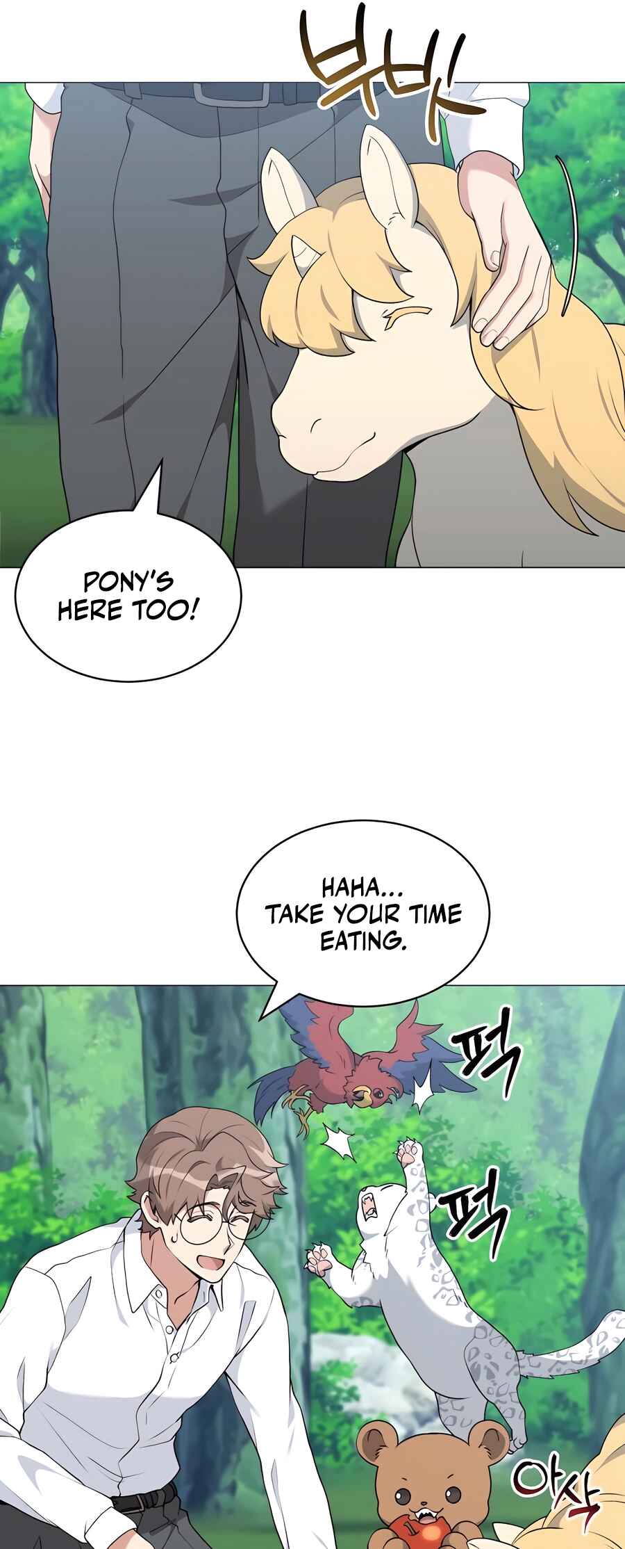 Hunter Sesang-ui Jeongwonsa Chapter 64 - Page 51