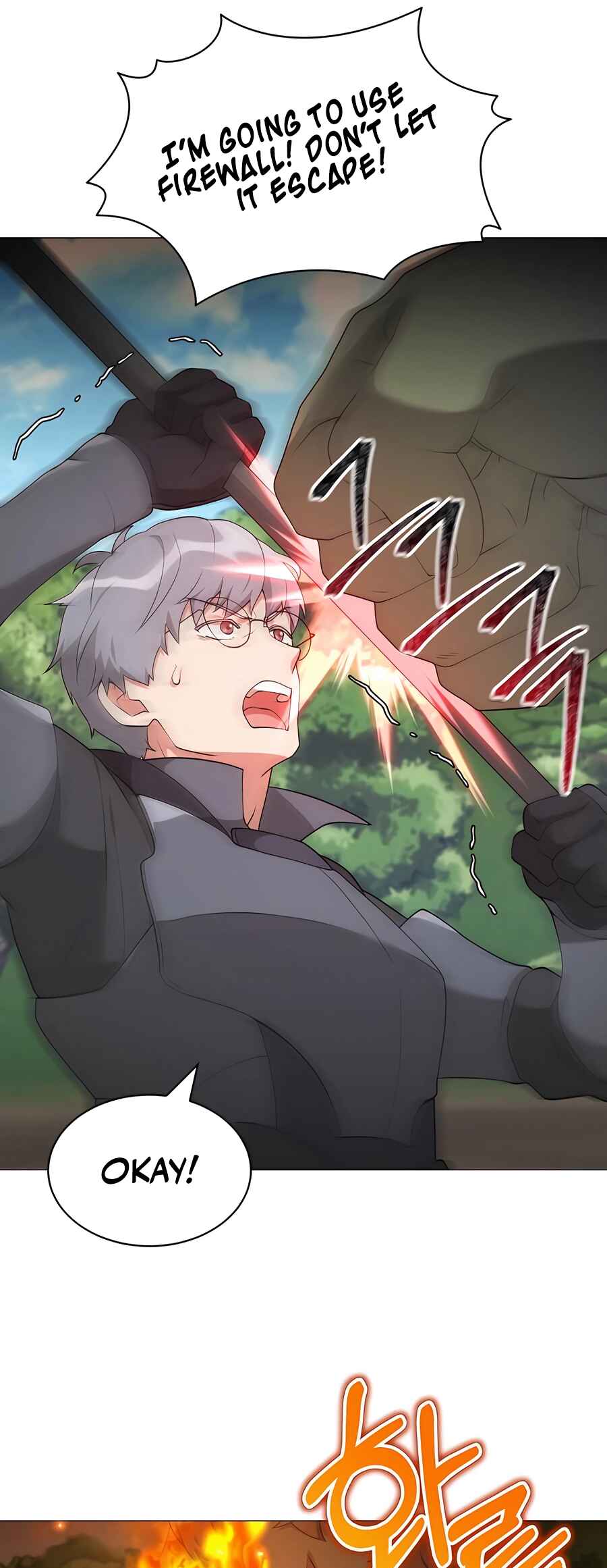 Hunter Sesang-ui Jeongwonsa Chapter 64 - Page 7
