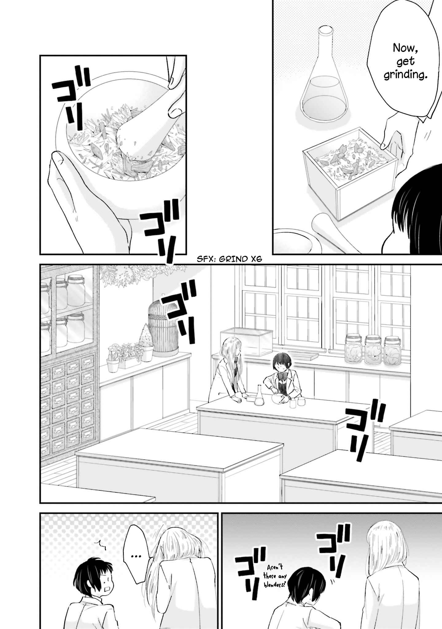 Sekai no Owari to Majo no Koi Chapter 2 - Page 10
