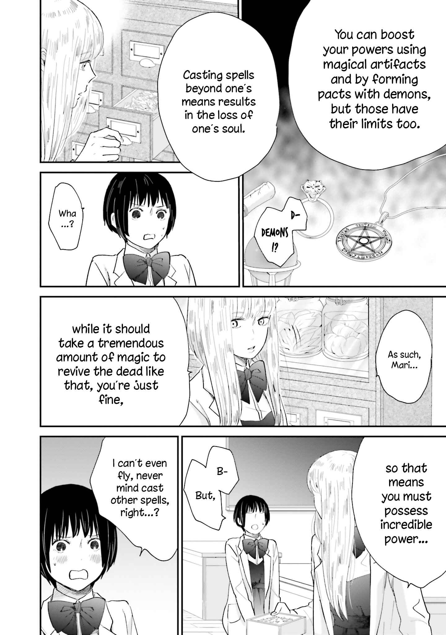 Sekai no Owari to Majo no Koi Chapter 2 - Page 6