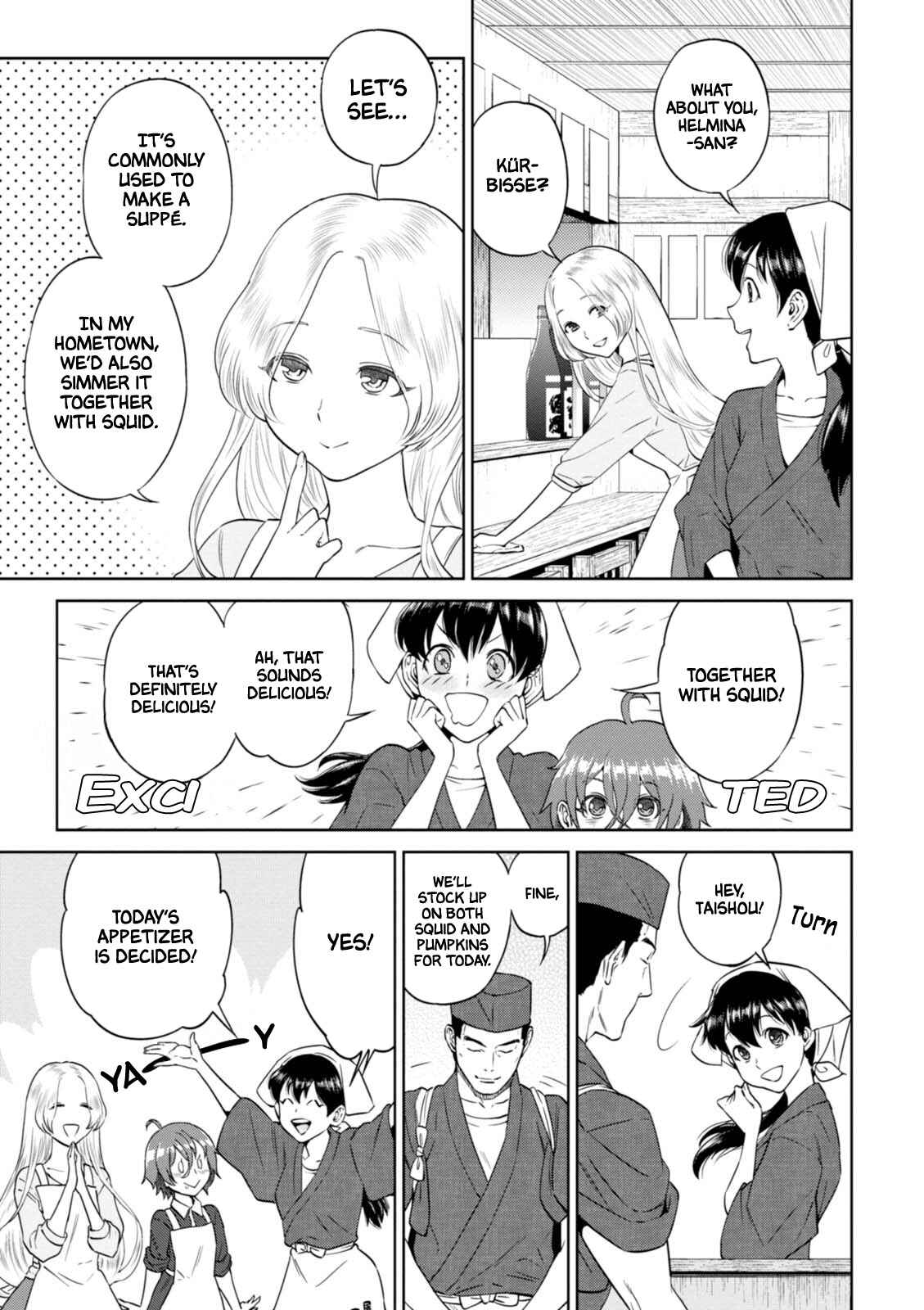 Isekai Izakaya "Nobu" Chapter 28 - Page 11