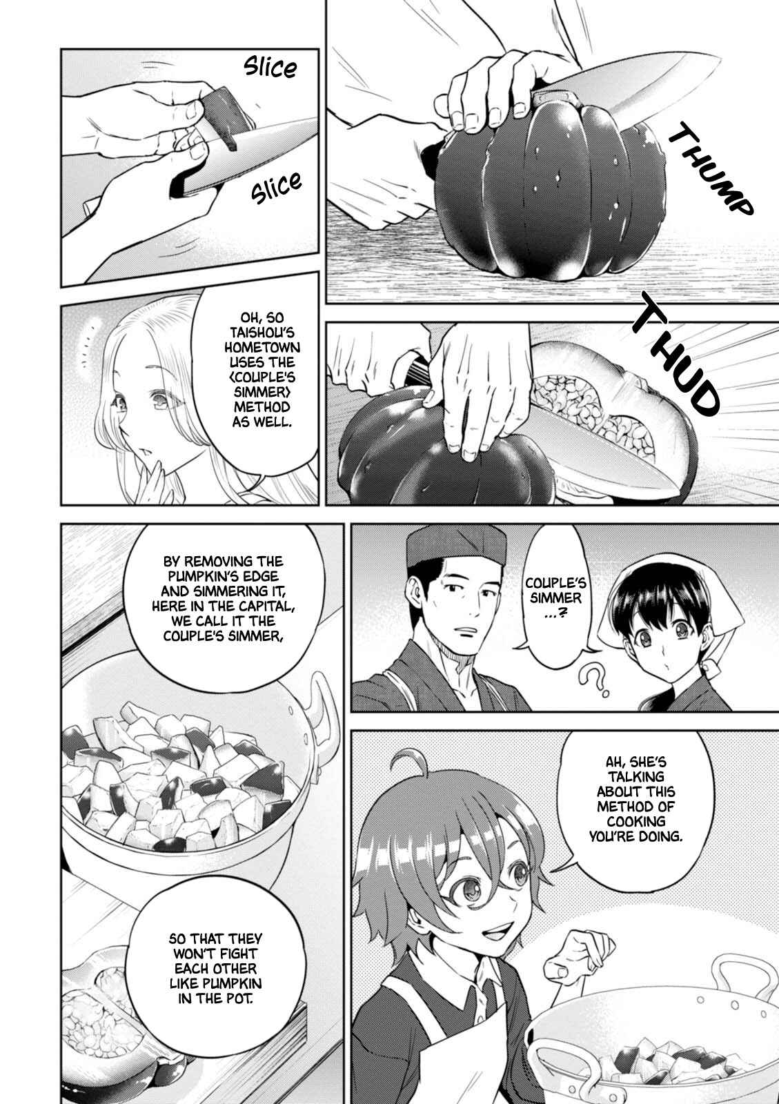 Isekai Izakaya "Nobu" Chapter 28 - Page 12