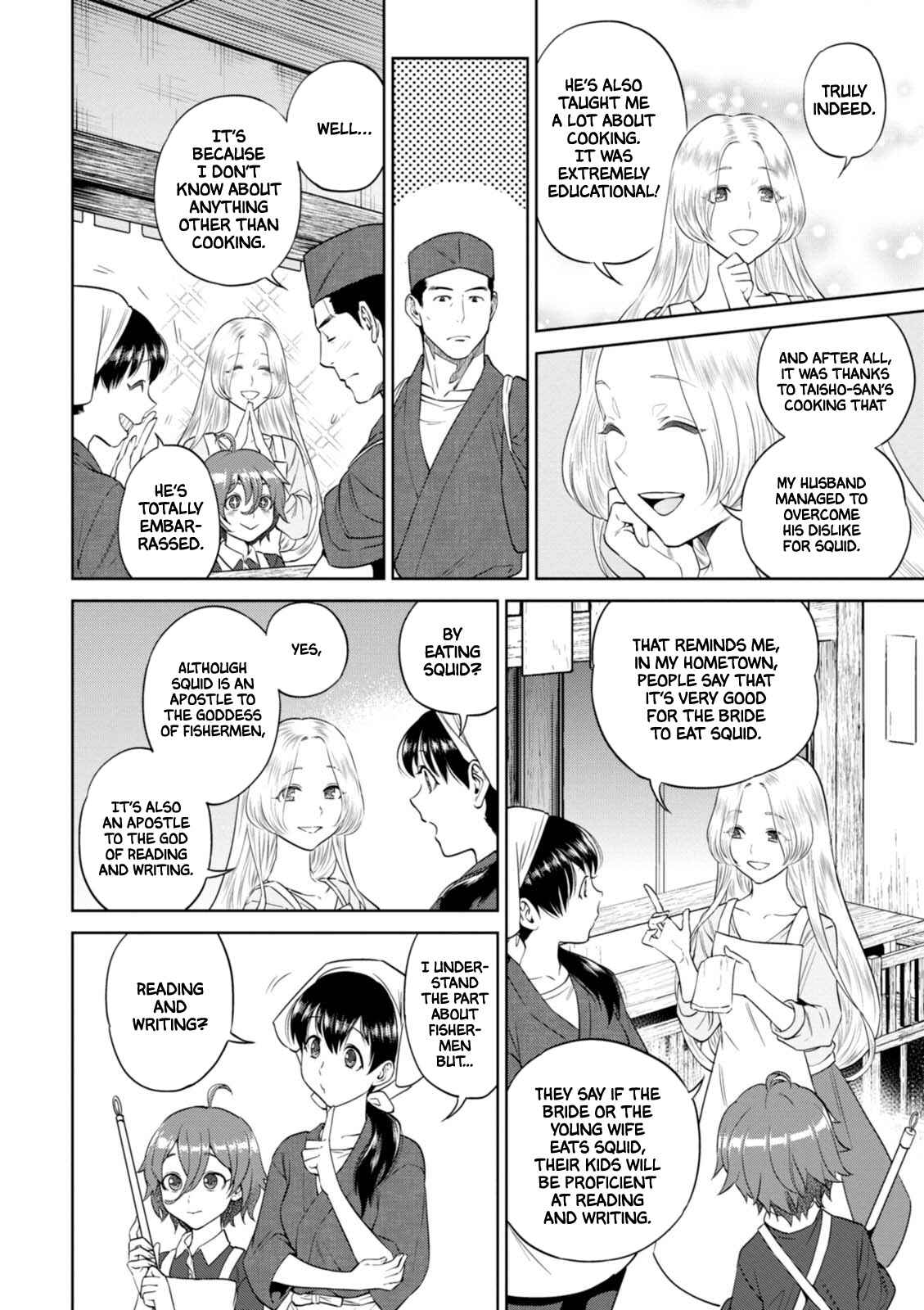 Isekai Izakaya "Nobu" Chapter 28 - Page 14
