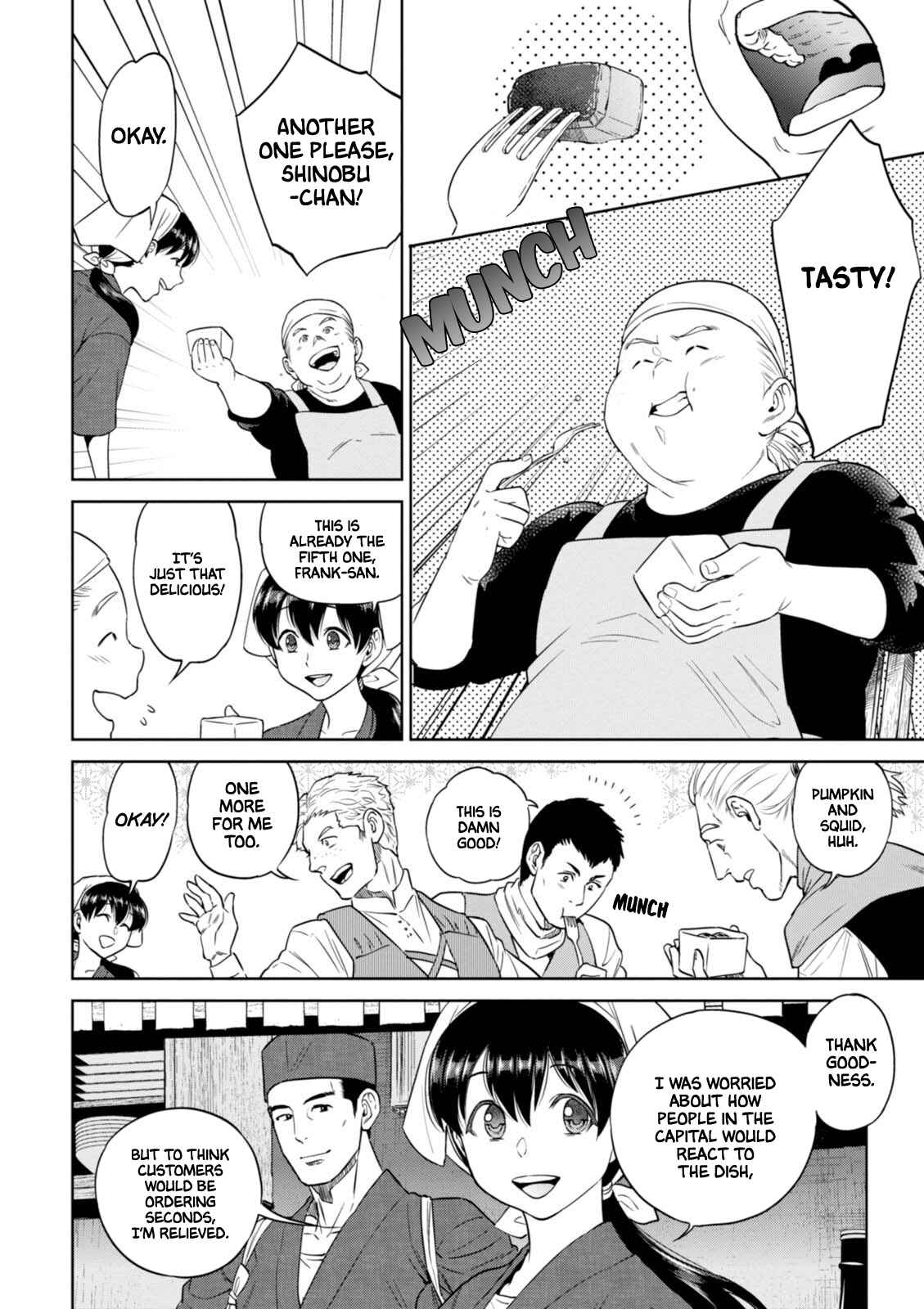 Isekai Izakaya "Nobu" Chapter 28 - Page 18