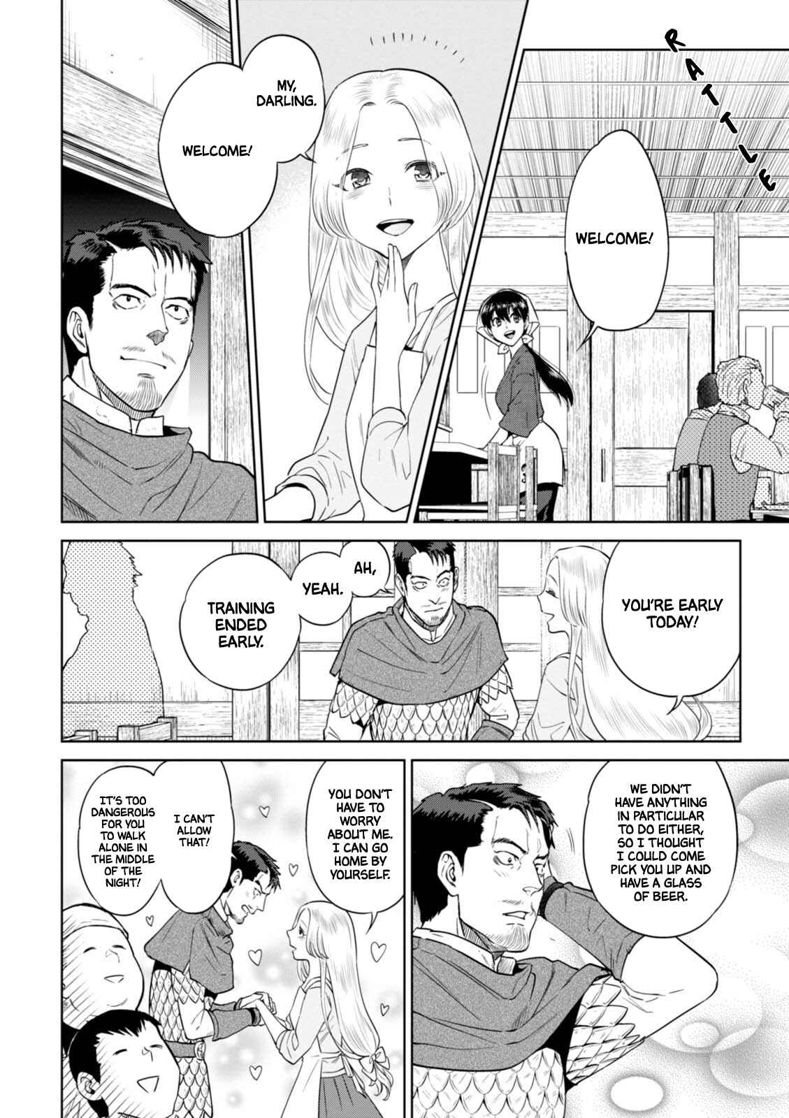 Isekai Izakaya "Nobu" Chapter 28 - Page 22