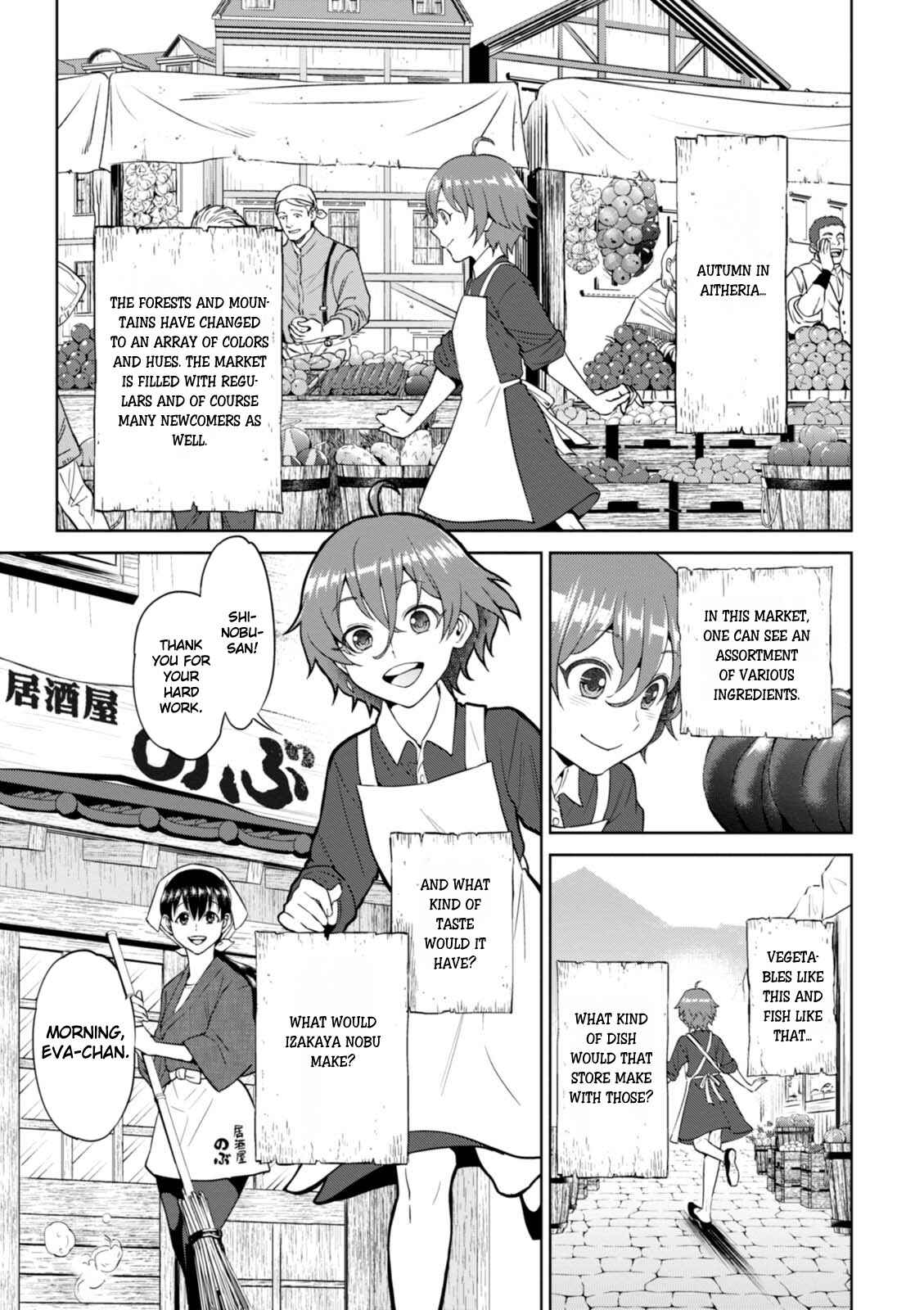 Isekai Izakaya "Nobu" Chapter 28 - Page 9