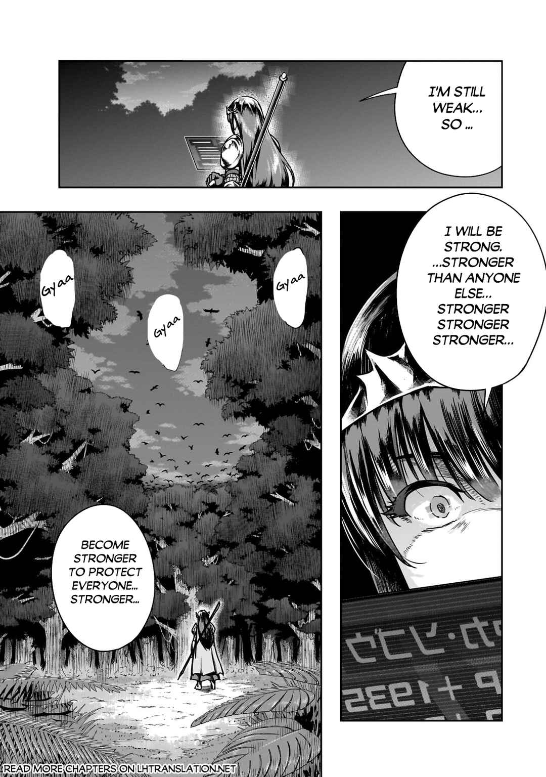Hazure Waku no [Joutai Ijou Skill] de Saikyou ni Natta Ore ga Subete o Juurin Suru made Chapter 40.2 - Page 11