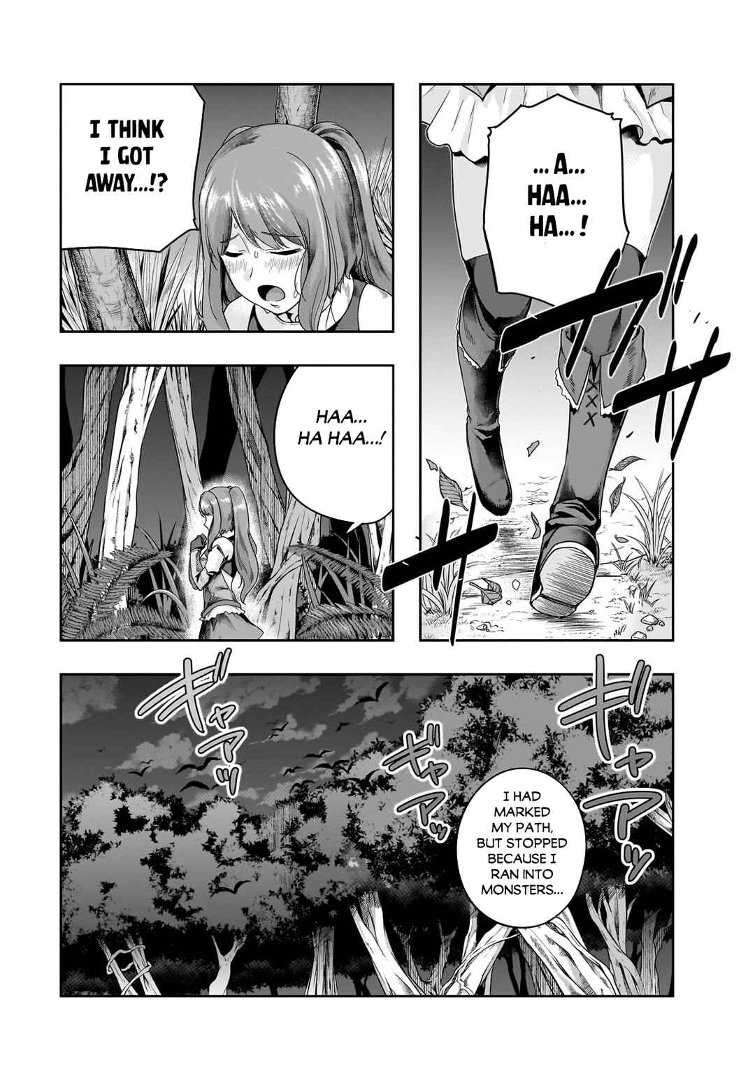 Hazure Waku no [Joutai Ijou Skill] de Saikyou ni Natta Ore ga Subete o Juurin Suru made Chapter 40.2 - Page 12