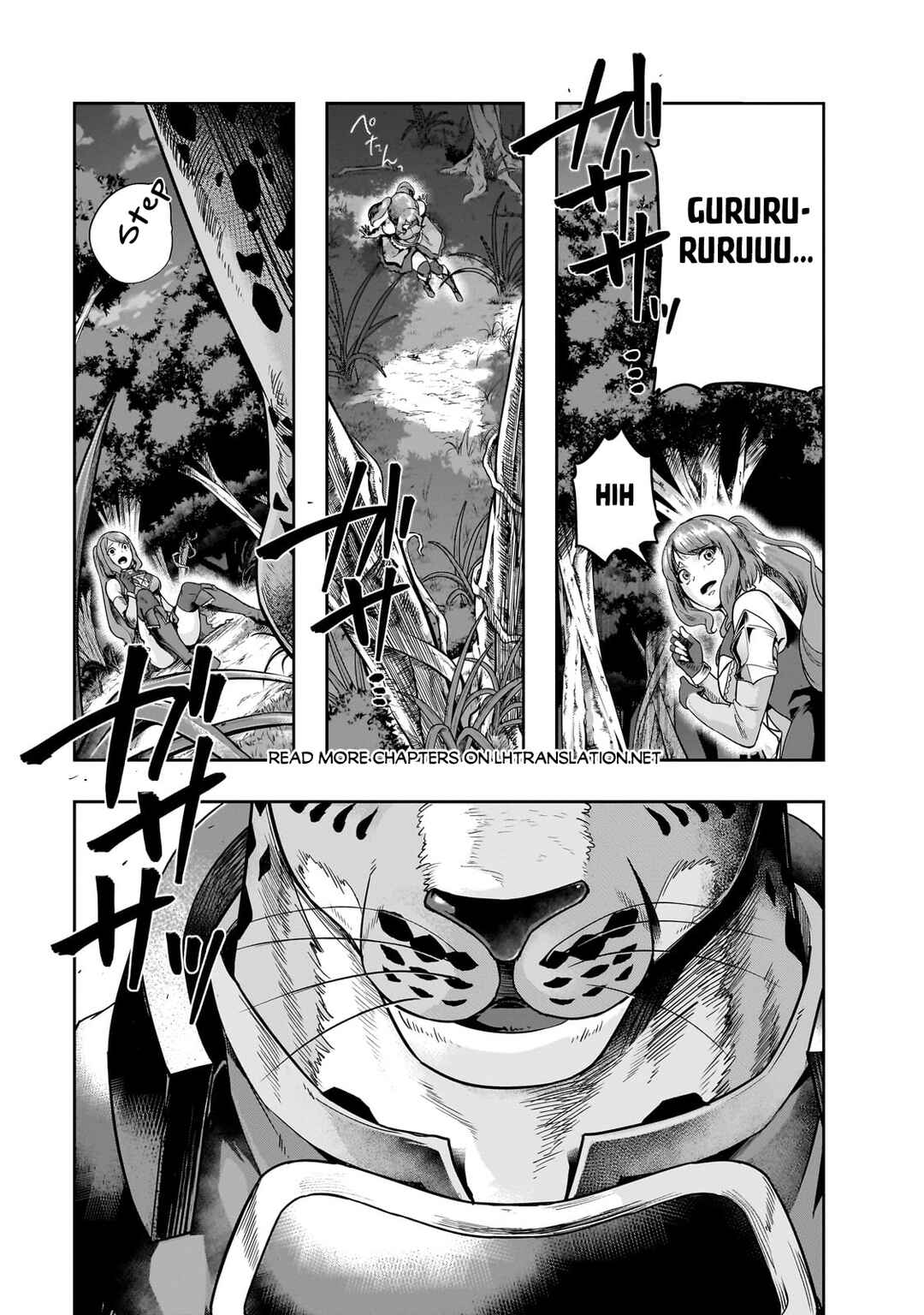 Hazure Waku no [Joutai Ijou Skill] de Saikyou ni Natta Ore ga Subete o Juurin Suru made Chapter 40.2 - Page 14