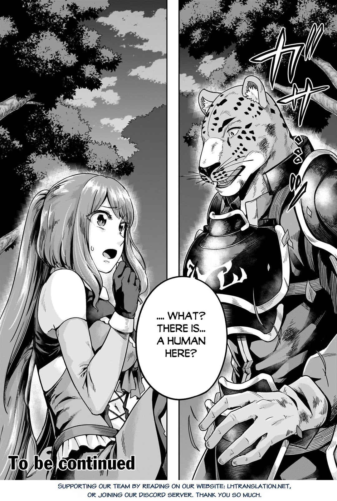 Hazure Waku no [Joutai Ijou Skill] de Saikyou ni Natta Ore ga Subete o Juurin Suru made Chapter 40.2 - Page 15