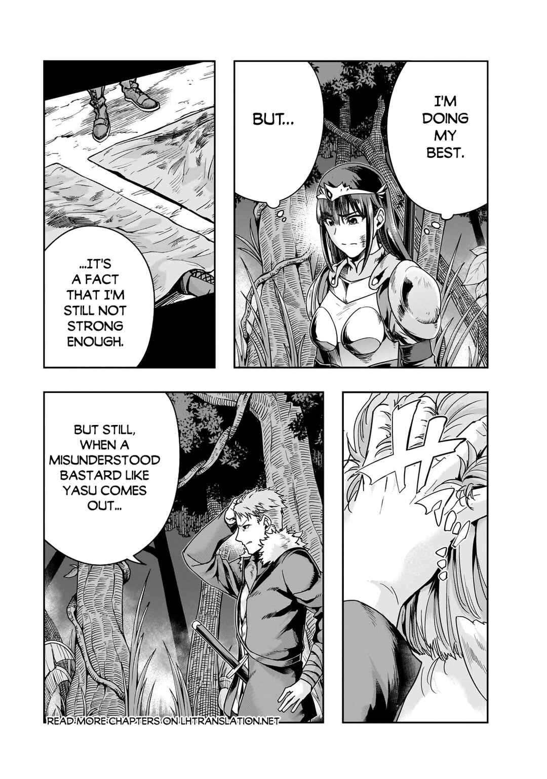 Hazure Waku no [Joutai Ijou Skill] de Saikyou ni Natta Ore ga Subete o Juurin Suru made Chapter 40.2 - Page 2