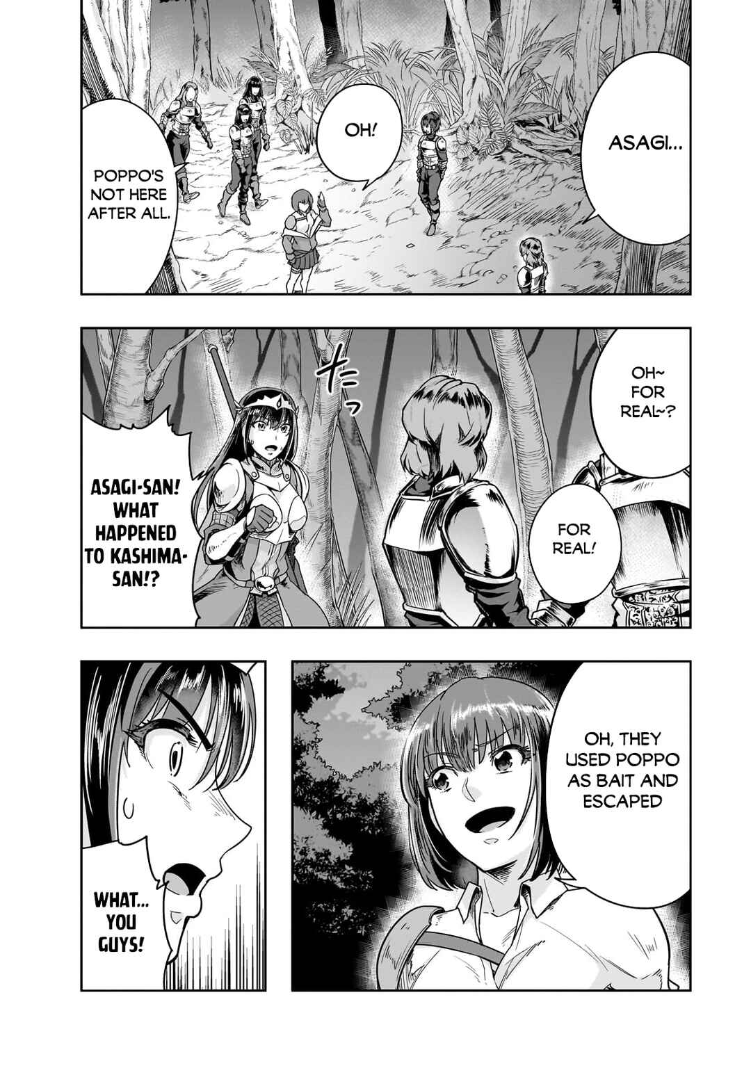 Hazure Waku no [Joutai Ijou Skill] de Saikyou ni Natta Ore ga Subete o Juurin Suru made Chapter 40.2 - Page 5