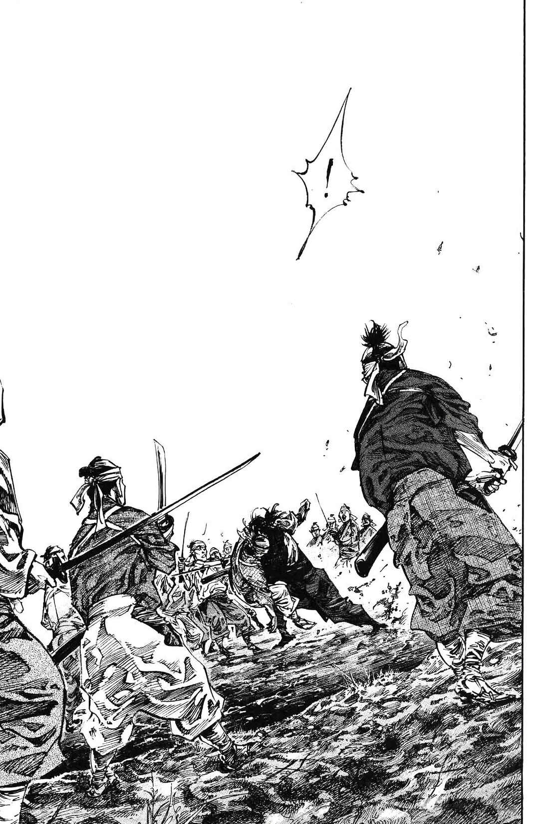 Vagabond Chapter 229 - Page 15