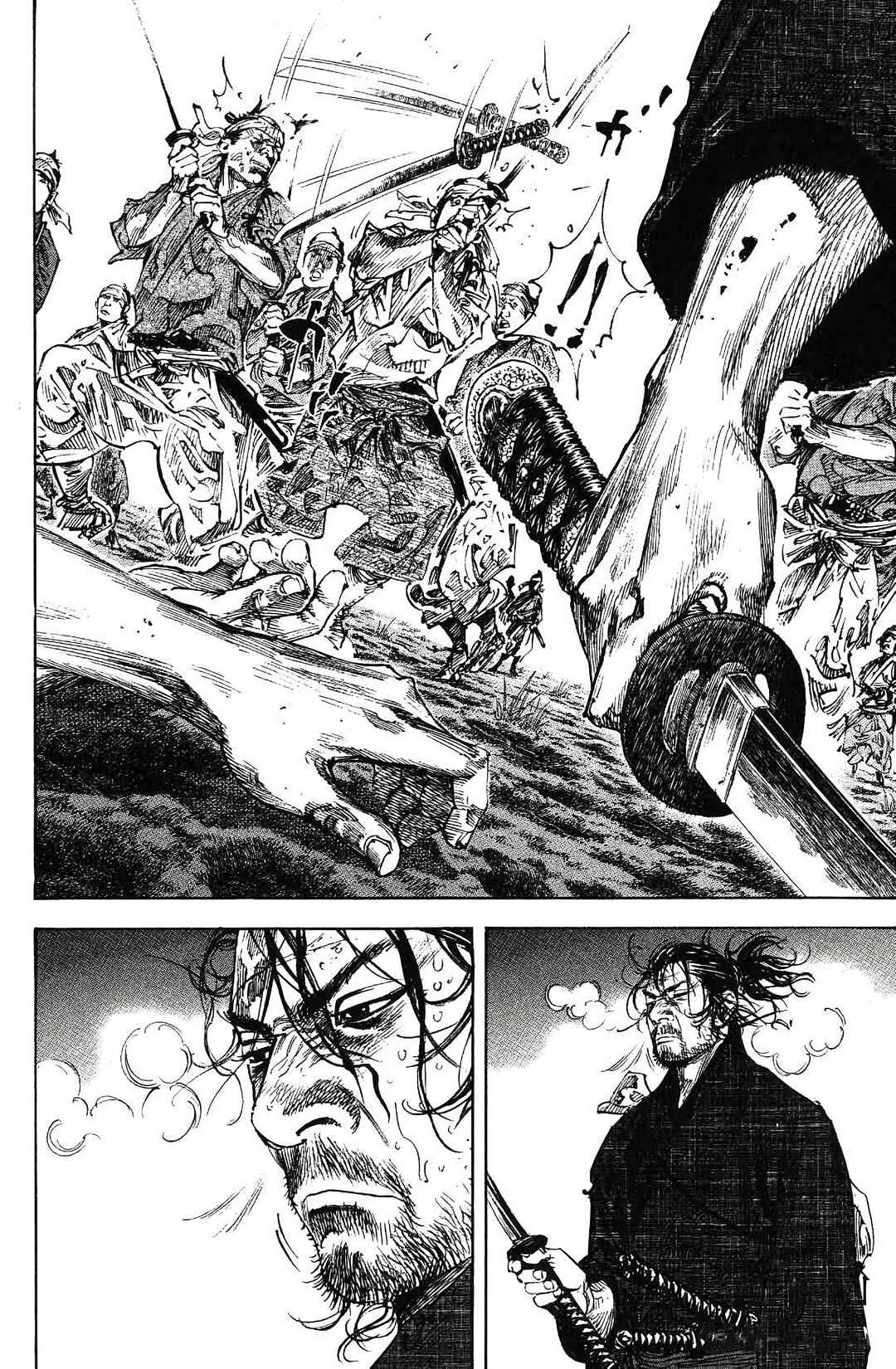 Vagabond Chapter 229 - Page 8