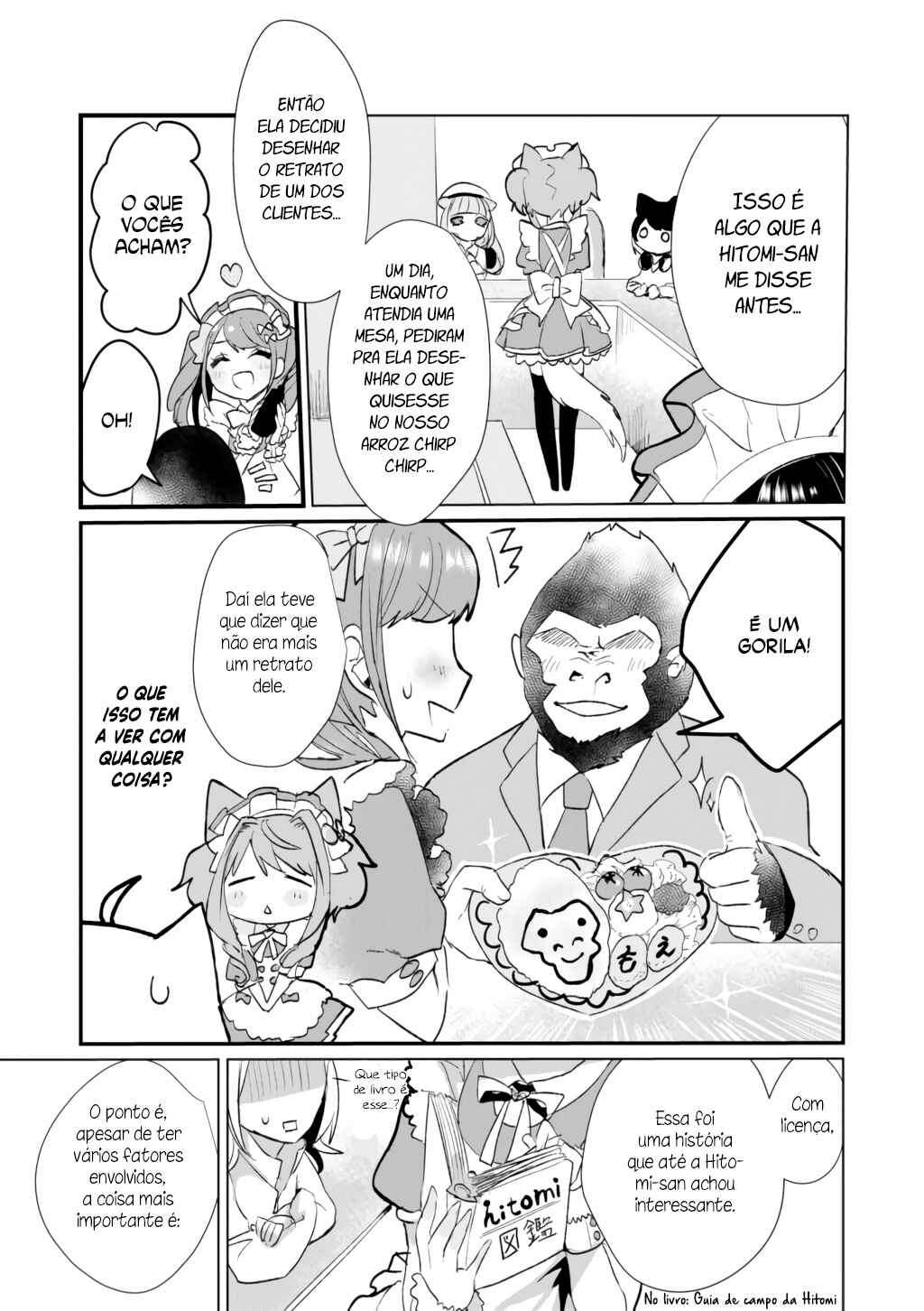 Catulus Syndrome Chapter 16 - Page 7