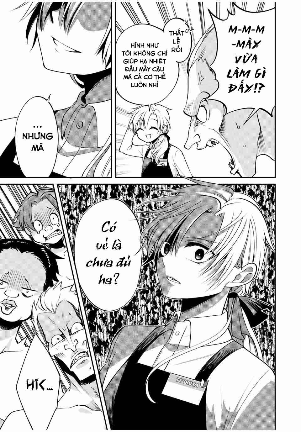 Gendai Ten'i no Daini Ouji Chapter 4 - Page 11