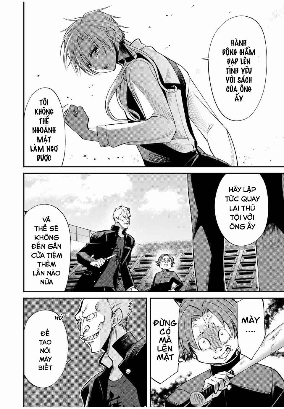 Gendai Ten'i no Daini Ouji Chapter 4 - Page 4