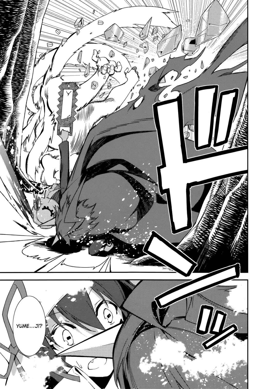 Yumekui Merry Chapter 88 - Page 11