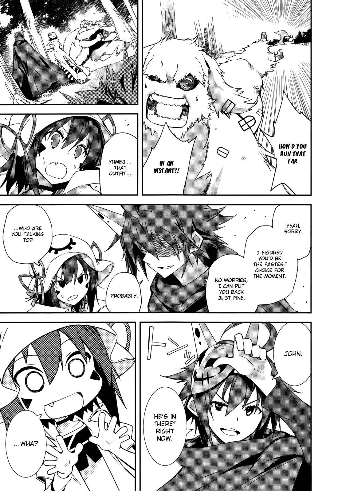 Yumekui Merry Chapter 88 - Page 13