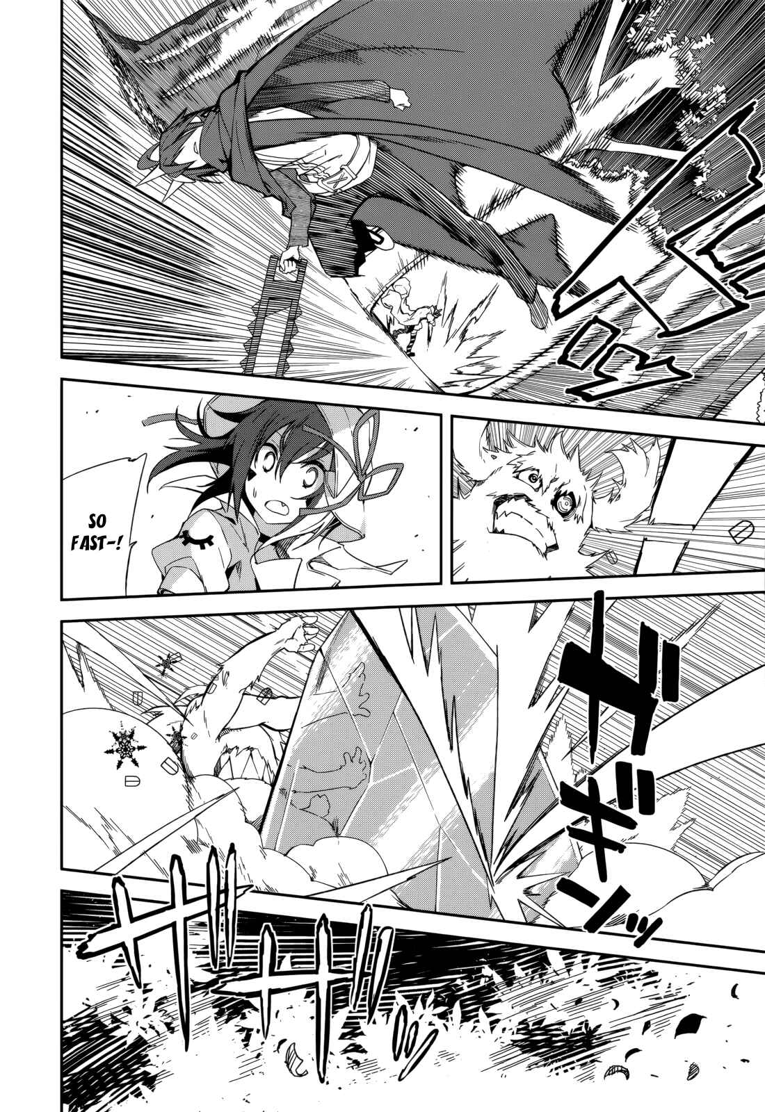 Yumekui Merry Chapter 88 - Page 16
