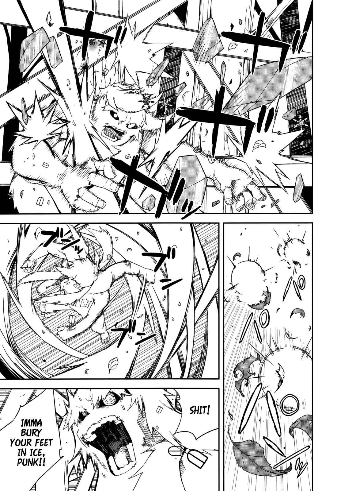 Yumekui Merry Chapter 88 - Page 17