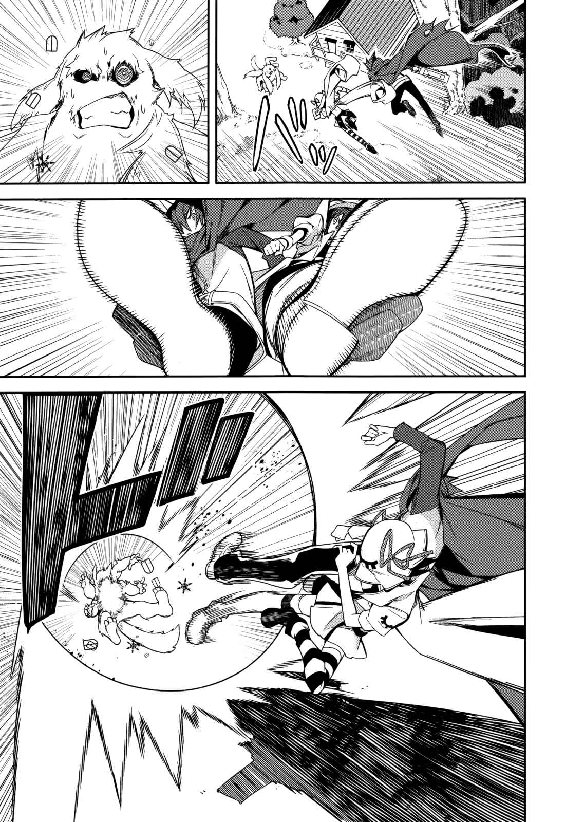 Yumekui Merry Chapter 88 - Page 19