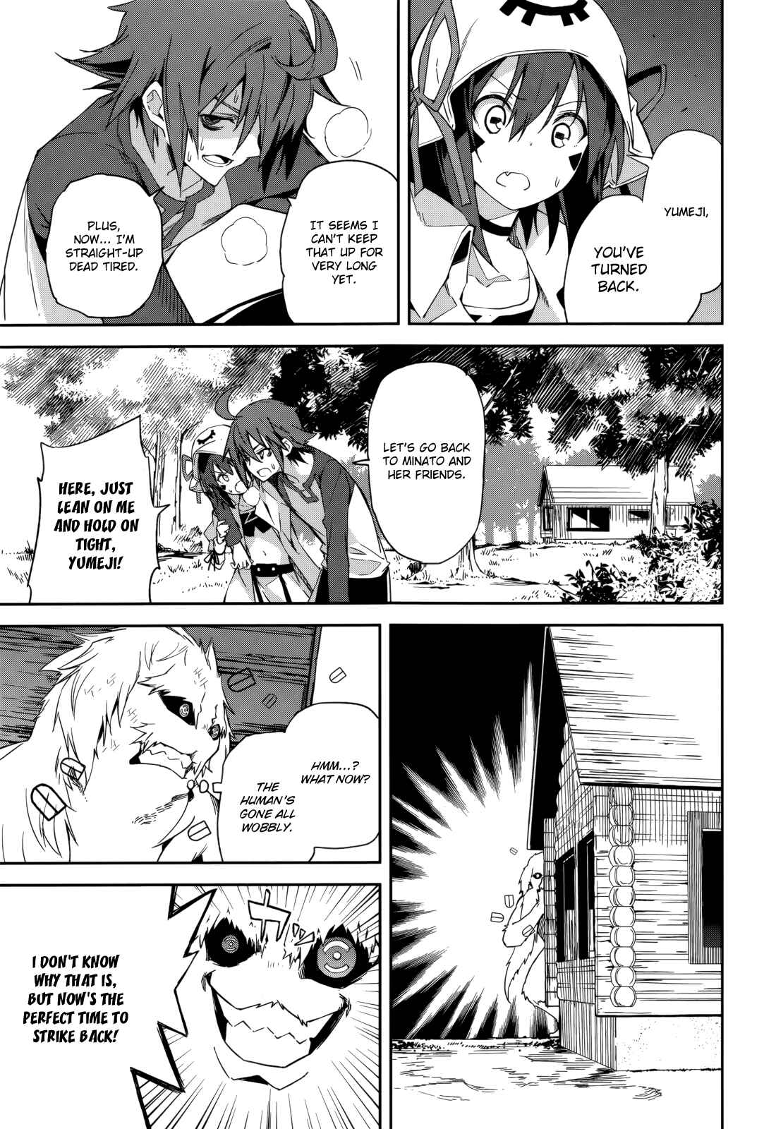 Yumekui Merry Chapter 88 - Page 23
