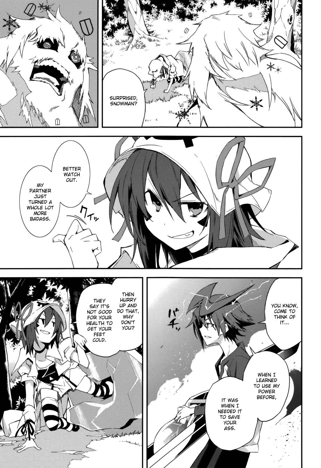 Yumekui Merry Chapter 88 - Page 3