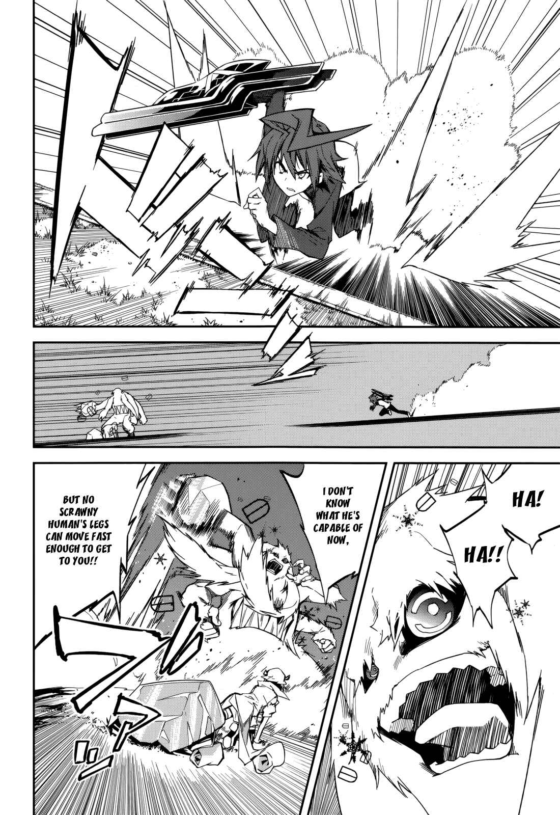Yumekui Merry Chapter 88 - Page 4