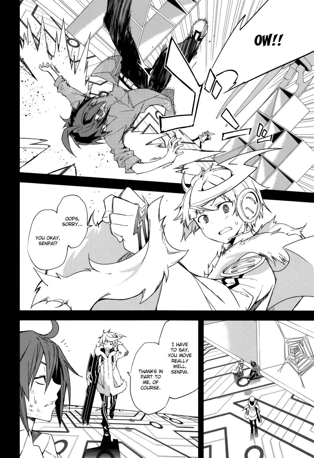 Yumekui Merry Chapter 88 - Page 6