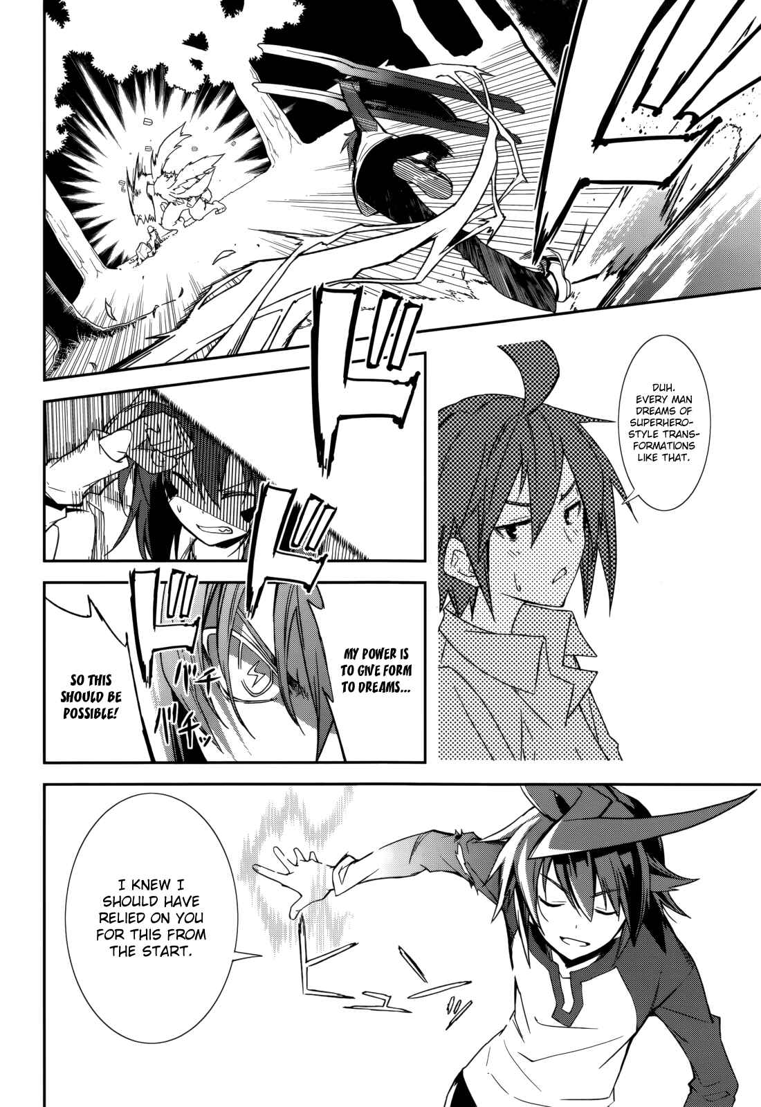 Yumekui Merry Chapter 88 - Page 8